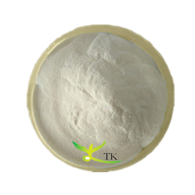 Wholesale Price Natural Chicken Cartilage Extract Collagen Type II Powder Food Grade