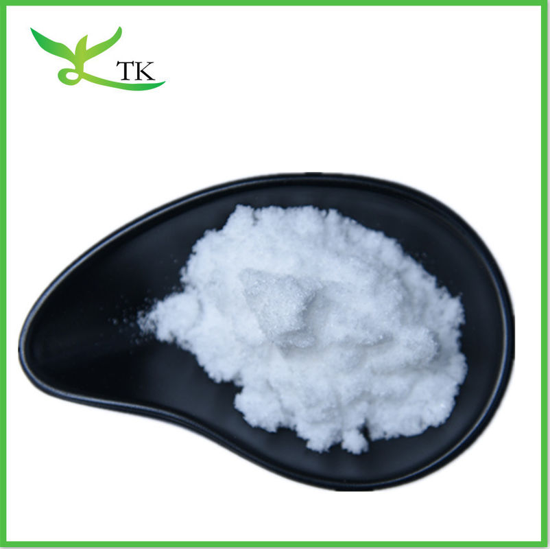 98% Cosmetic Raw Materials Skin Whitening HPLC L Glutathione Powder