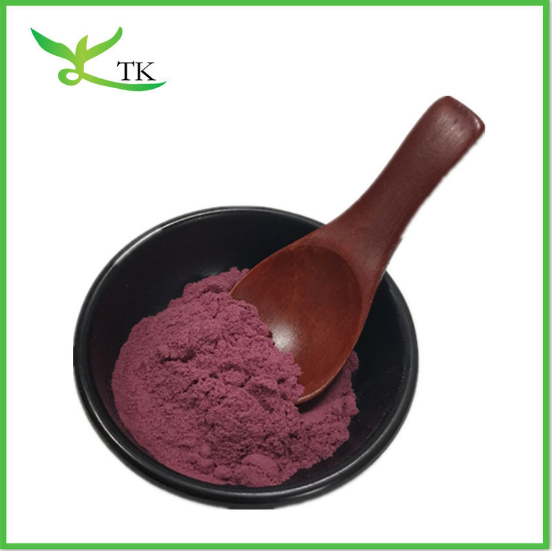 Natural Fruit Acai Berry Extract Powder Acai Berry Juice Powder