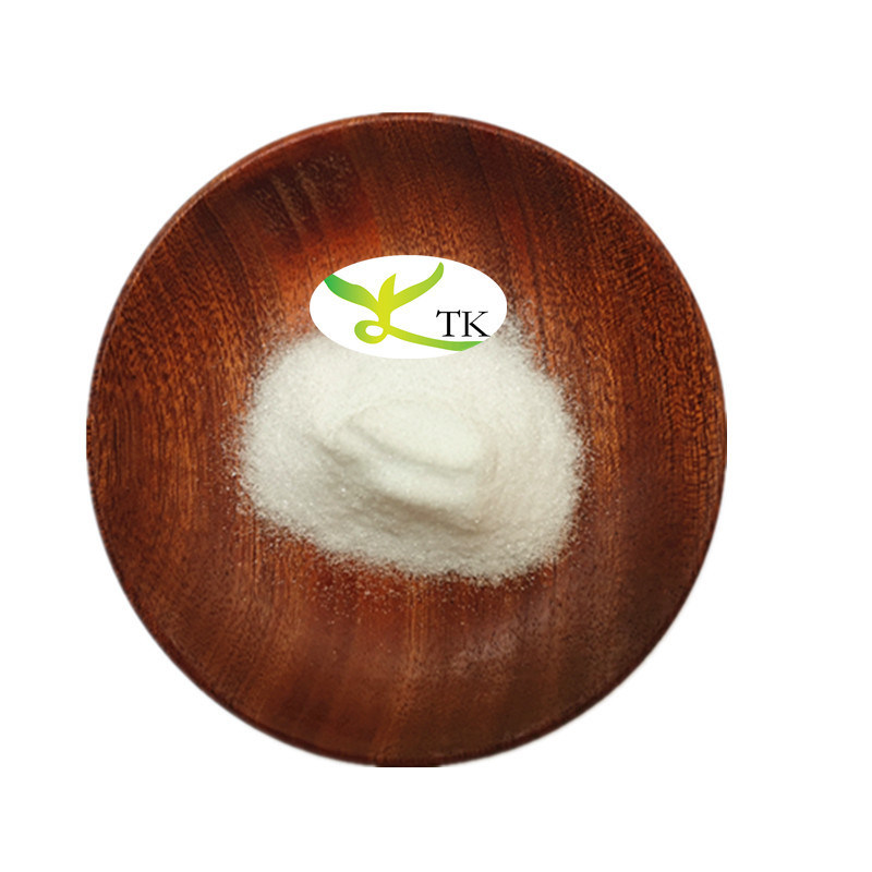 Natural Plant Extract Skin Whitening Alpha Arbutin Powder CAS 84380-01-8