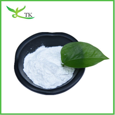 Poudre de S-acétyl-L-glutathione de qualité alimentaire 98%