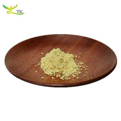 Meilleur prix Quercétine 98% de qualité alimentaire Sophora Japonica Extrait de Quercétine en poudre
