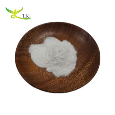 Ingrédient cosmétique naturel Extrait de son de riz Poudre d' acide férulique