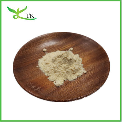 Poudre de bêta-glucan Les levures Poudre d'extrait de glucan Saccharomyces cerevisiae