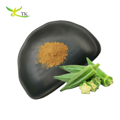 Prix en gros Produits alimentaires Poudre d'extrait de graines de gombo séchées naturelles Poudre d'extrait de gombo