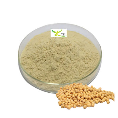 Poudre de phosphatidylsérine de haute qualité PS 50% extrait de soja
