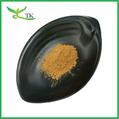Grade alimentaire100% Extrait de prune de kakadu naturel en poudre Suppléments de vitamine C