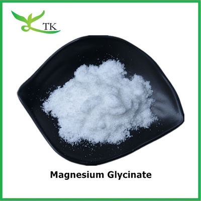 Prix du bisglycinate de magnésium en poudre de qualité alimentaire en gros
