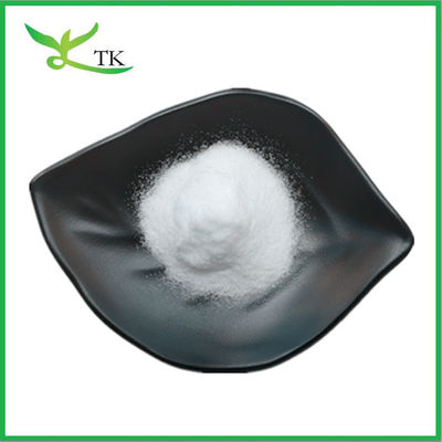 Prix en gros Les additifs alimentaires Lactulose en poudre CAS 4618-18-2