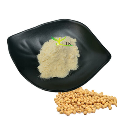 En gros Poudre de phosphatidylcholine naturelle à 50% en vrac Poudre de phosphatidylcholine